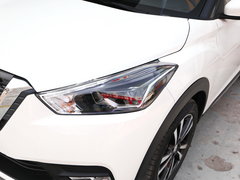 2018款 1.5L CVT智联尊享版