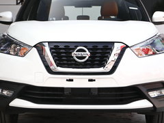 2018款 1.5L CVT智联尊享版