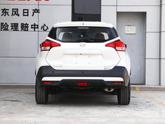 2018款 1.5L CVT智联尊享版
