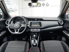 2018款 1.5L CVT智联尊享版