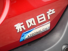 2018款 1.5L CVT智联尊享版