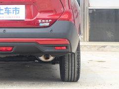 2018款 1.5L CVT智联尊享版