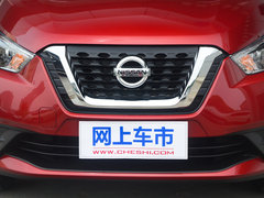 2018款 1.5L CVT智联尊享版