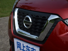 2018款 1.5L CVT智联尊享版