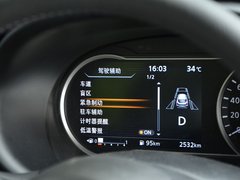 2018款 1.5L CVT智联尊享版