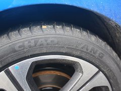 2019款 1.5L CVT悦想版 国V