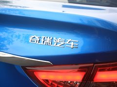 2019款 1.5L CVT悦想版 国V