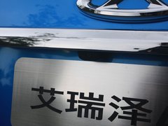 2019款 1.5L CVT悦想版 国V