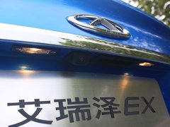 2019款 1.5L CVT悦想版 国V