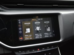 2019款 1.5L CVT悦想版 国V