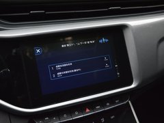 2019款 1.5L CVT悦想版 国V
