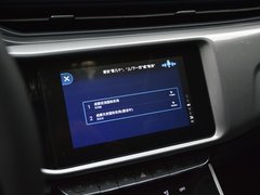 2019款 1.5L CVT悦想版 国V