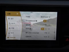 2019款 1.5L CVT智耀版
