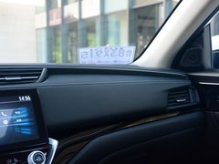 2019款 180Turbo CVT旗舰版 国V