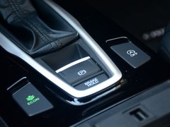 2019款 180Turbo CVT旗舰版 国V