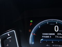 2019款 180Turbo CVT旗舰版 国V