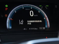 2019款 180Turbo CVT旗舰版 国V