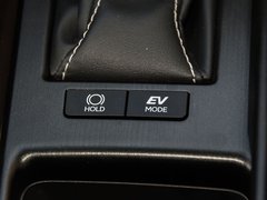 2018款 300h 行政版 国V