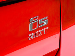 2019款 20T 自动智联网超能智尊版