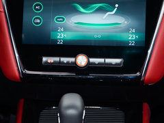 2019款 20T 自动智联网超能智尊版