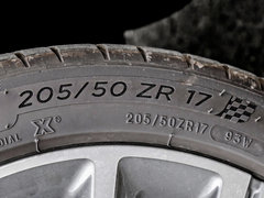 2019款 20T 自动智联网超能智尊版