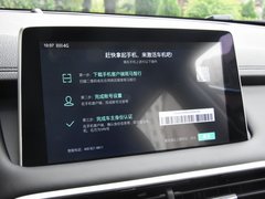 2018款 30T 自动两驱Trophy荷尔蒙超燃版