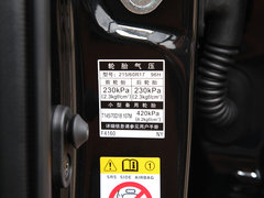 2018款 2.0L 奕驰版 国V