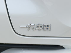 2018款 2.0L 奕驰版 国V