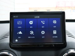 2018款 1.5L 手动炫智版