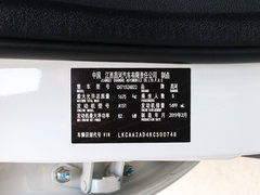 2018款 1.5L 手动炫智版