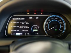 2018款  智尊版