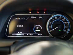 2018款  智尊版