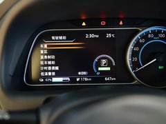 2018款  智尊版