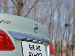 2018款  智尊版