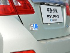 2018款  智尊版