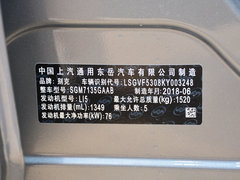 2018款 15N CVT豪华型