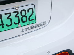 2018款  智享版
