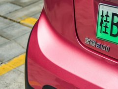 2018款  智享版