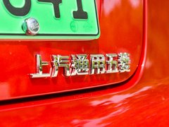 2018款  智享版