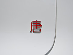 2018款 2.0T 自动智联尊贵型 7座 国V