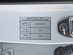 2018款 1.5T 自动领耀版