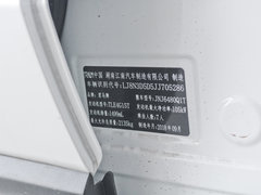 2018款 1.5T 自动领耀版