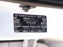 2018款 1.4T 双离合炫动·活力型