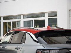2018款 1.5T PHEV 劲Pro 国V