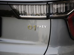 2018款 1.5T PHEV 劲Pro 国V