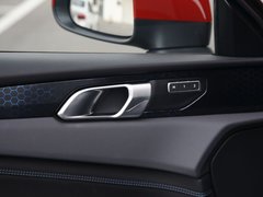 2018款 1.5T PHEV 劲Pro 国V
