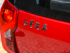 2018款  星耀300