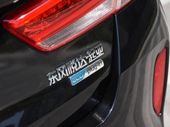 2018款 2.0L 智尊版