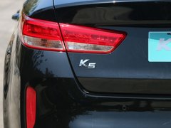 2018款 2.0L 智尊版