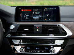2018款 xDrive28i 豪华套装